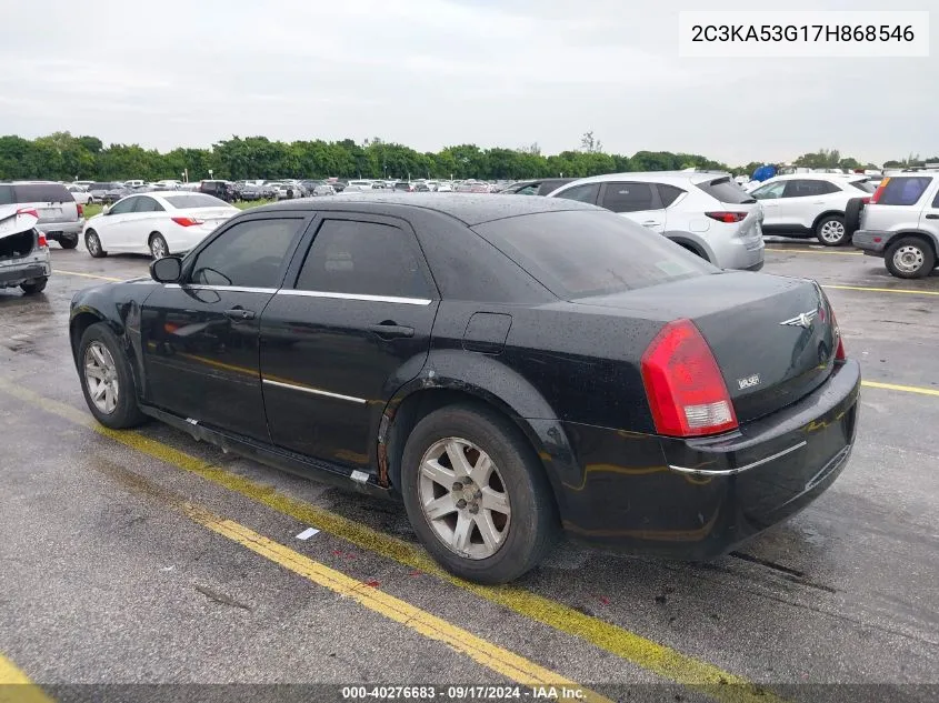 2C3KA53G17H868546 2007 Chrysler 300 Touring