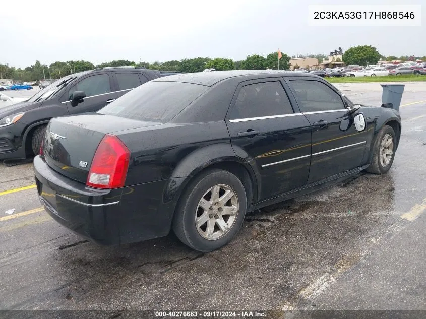 2007 Chrysler 300 Touring VIN: 2C3KA53G17H868546 Lot: 40276683