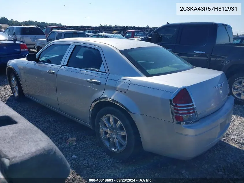 2007 Chrysler 300 VIN: 2C3KA43R57H812931 Lot: 40318603