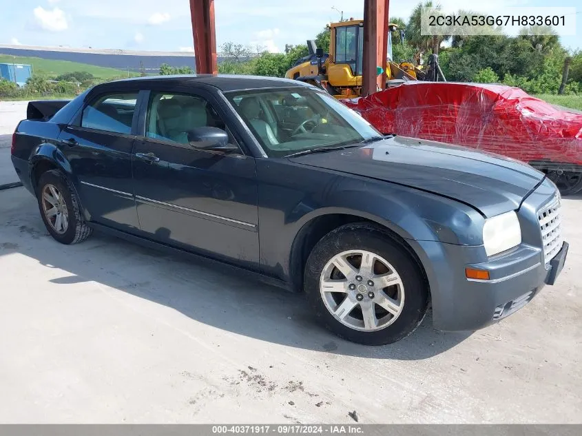 2007 Chrysler 300 Touring VIN: 2C3KA53G67H833601 Lot: 40371917