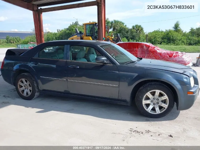 2007 Chrysler 300 Touring VIN: 2C3KA53G67H833601 Lot: 40371917