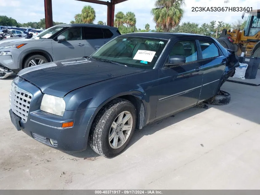 2007 Chrysler 300 Touring VIN: 2C3KA53G67H833601 Lot: 40371917