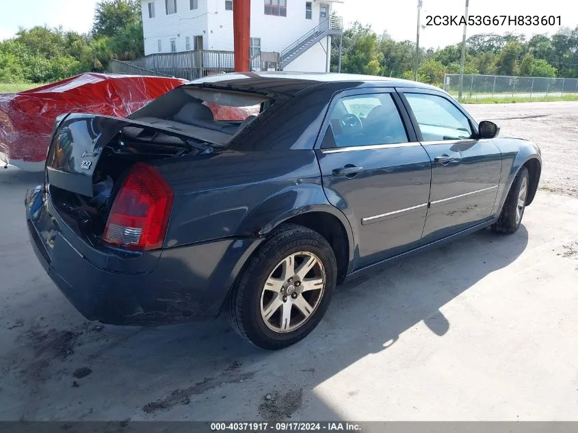 2007 Chrysler 300 Touring VIN: 2C3KA53G67H833601 Lot: 40371917