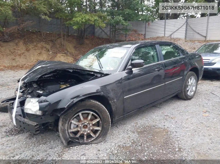 2007 Chrysler 300 Touring VIN: 2C3KK53G67H871018 Lot: 40426583