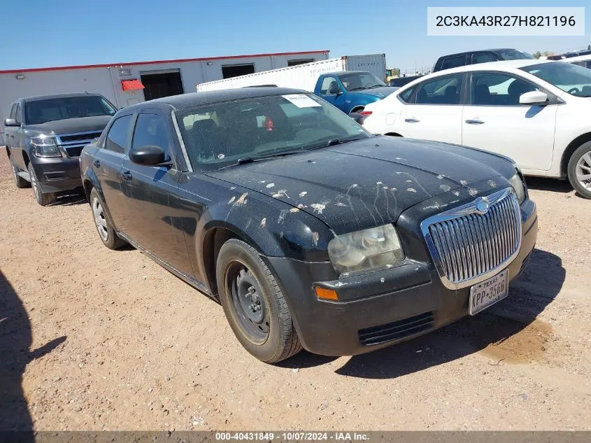 2007 Chrysler 300 VIN: 2C3KA43R27H821196 Lot: 40431849