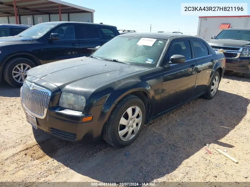 2007 Chrysler 300 VIN: 2C3KA43R27H821196 Lot: 40431849