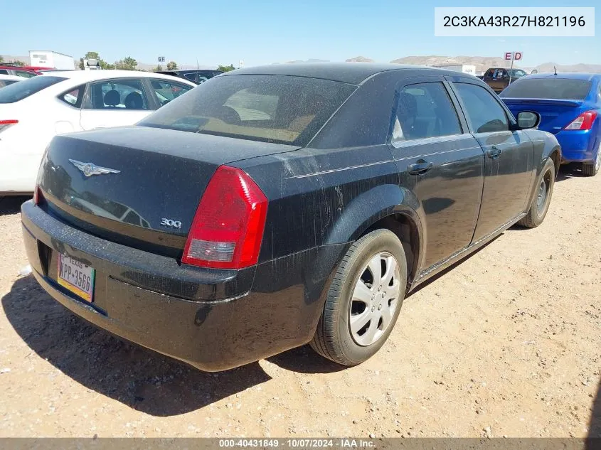 2007 Chrysler 300 VIN: 2C3KA43R27H821196 Lot: 40431849