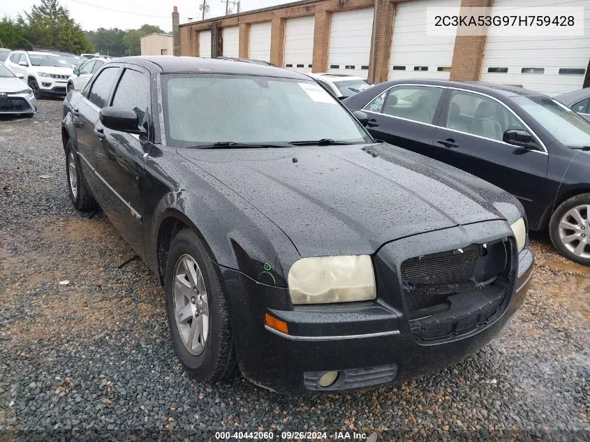 2007 Chrysler 300 Touring VIN: 2C3KA53G97H759428 Lot: 40442060