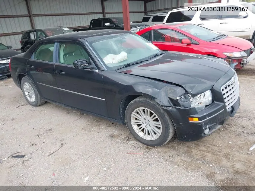 2008 Chrysler 300 Touring VIN: 2C3KA53G38H259167 Lot: 40272592