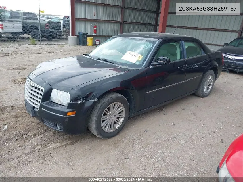 2008 Chrysler 300 Touring VIN: 2C3KA53G38H259167 Lot: 40272592