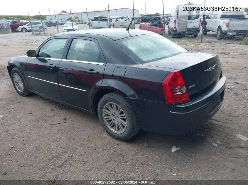 2C3KA53G38H259167 2008 Chrysler 300 Touring