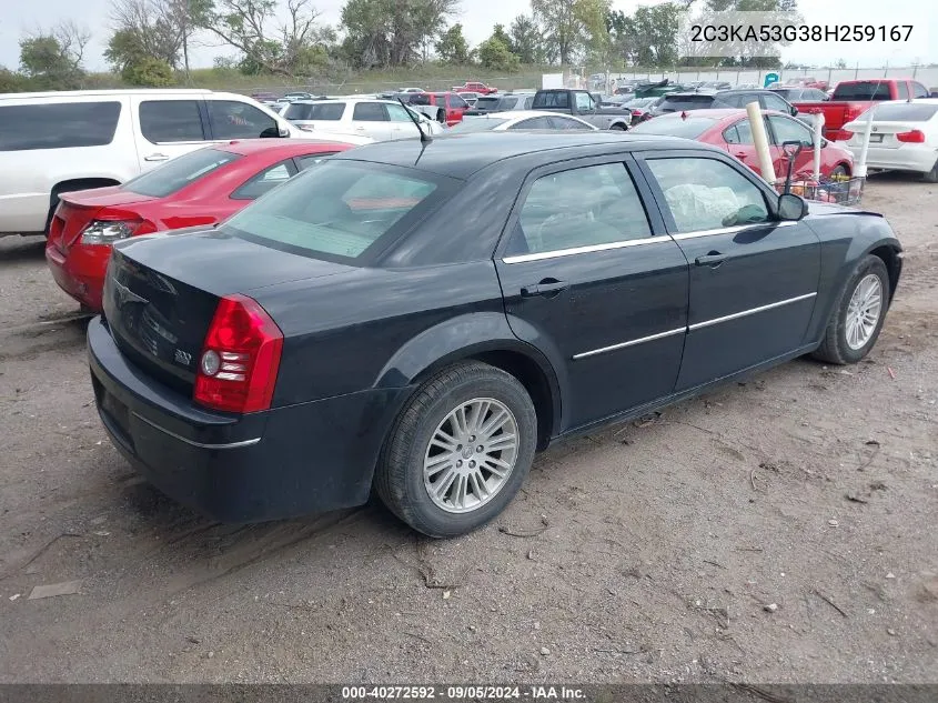 2C3KA53G38H259167 2008 Chrysler 300 Touring