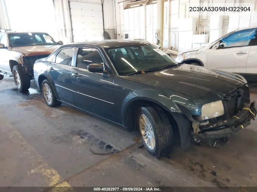 2C3KA53G98H322904 2008 Chrysler 300 Touring