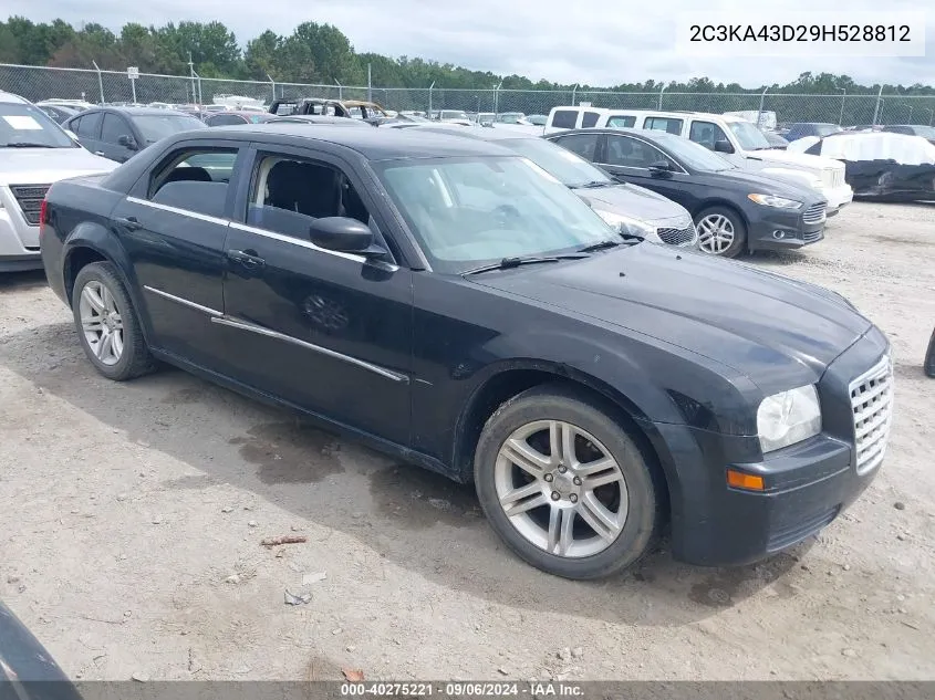 2009 Chrysler 300 Lx VIN: 2C3KA43D29H528812 Lot: 40275221