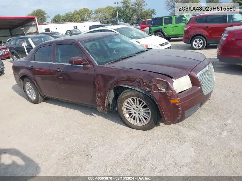 2009 Chrysler 300 Lx VIN: 2C3KA43D29H516580 Lot: 40303870