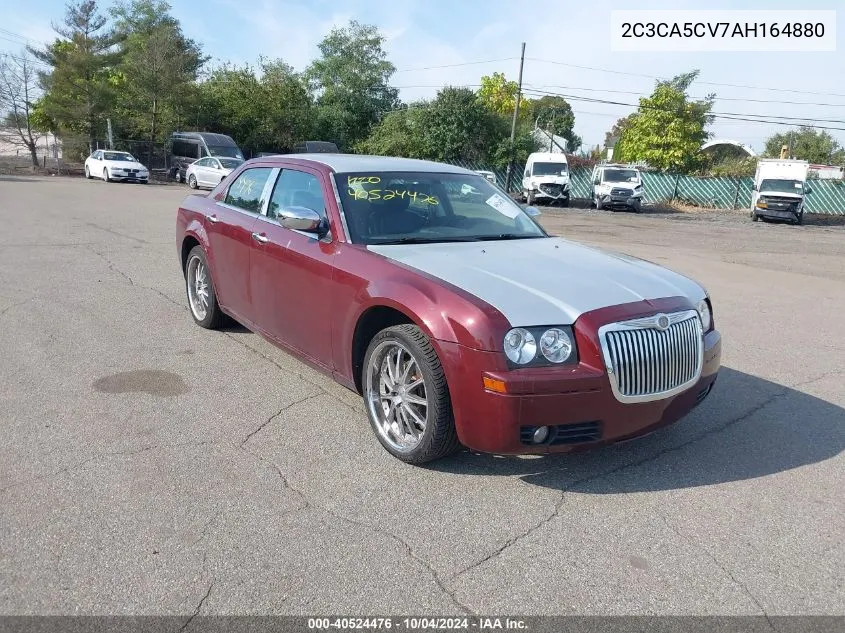 2010 Chrysler 300 Touring/Signature Series/Executive Series VIN: 2C3CA5CV7AH164880 Lot: 40524476