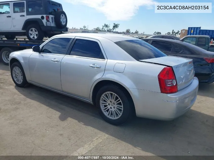 2C3CA4CD8AH203154 2010 Chrysler 300 Touring