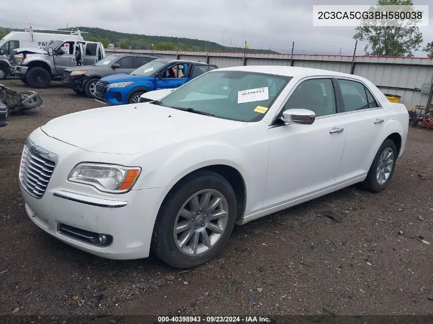 2011 Chrysler 300 Limited VIN: 2C3CA5CG3BH580038 Lot: 40398943