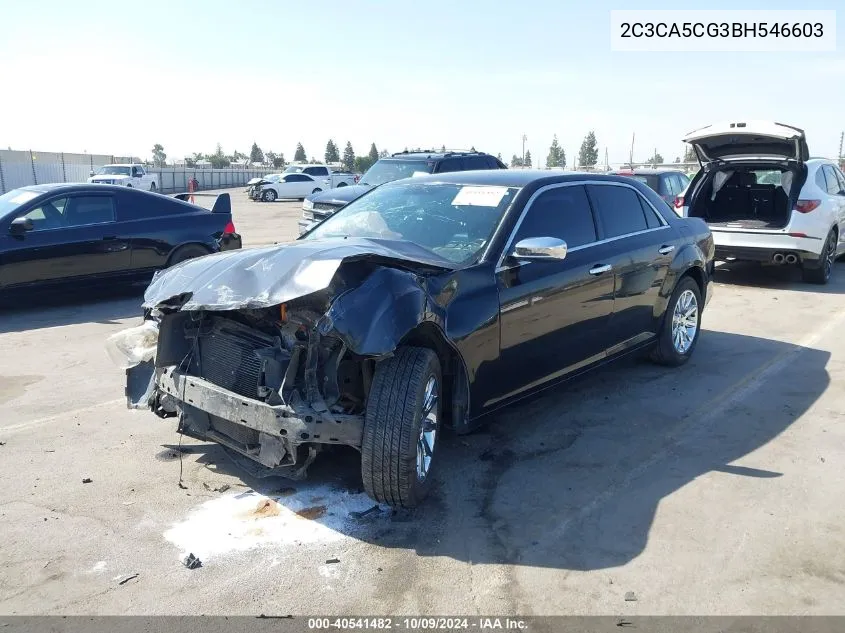 2011 Chrysler 300 Limited VIN: 2C3CA5CG3BH546603 Lot: 40541482