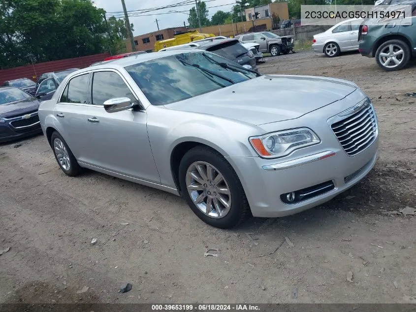 2012 Chrysler 300 Limited VIN: 2C3CCACG5CH154971 Lot: 39653199