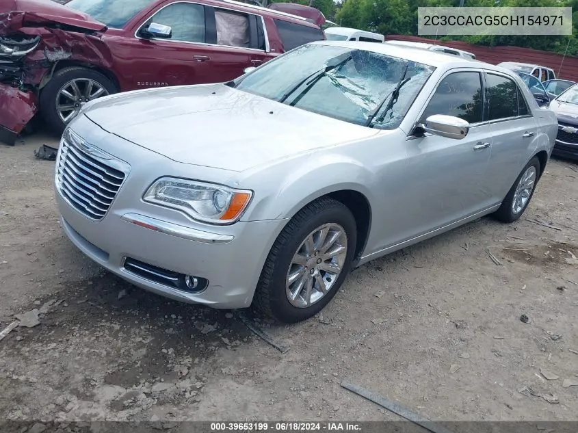 2C3CCACG5CH154971 2012 Chrysler 300 Limited