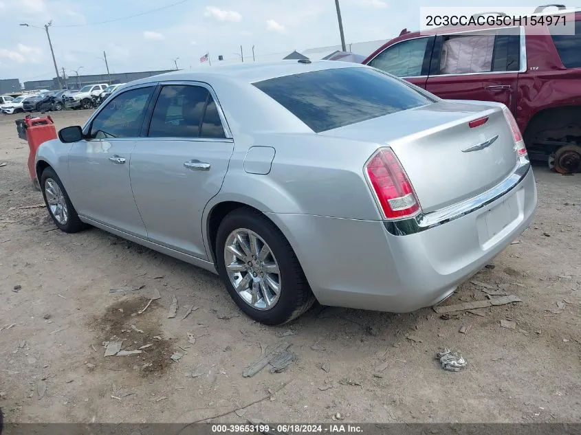 2012 Chrysler 300 Limited VIN: 2C3CCACG5CH154971 Lot: 39653199