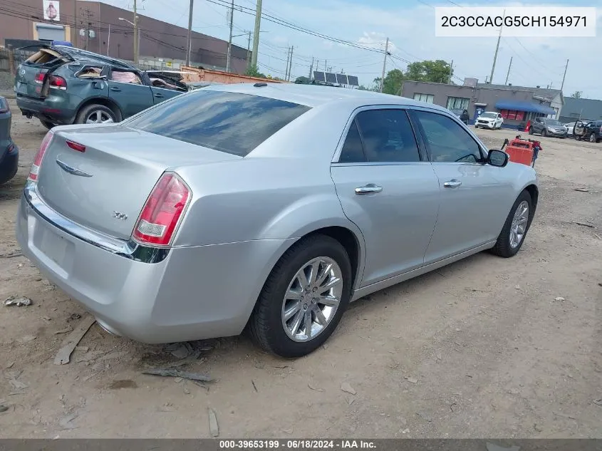 2012 Chrysler 300 Limited VIN: 2C3CCACG5CH154971 Lot: 39653199