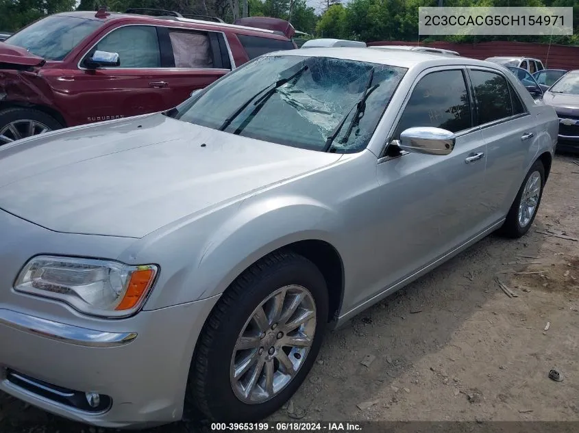 2C3CCACG5CH154971 2012 Chrysler 300 Limited