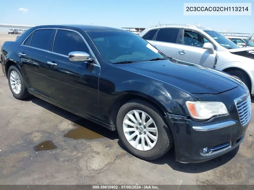 2C3CCACG2CH113214 2012 Chrysler 300 Limited