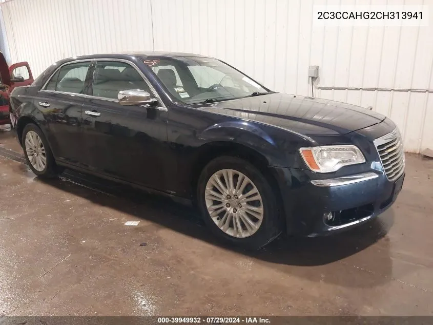 2012 Chrysler 300 Limited VIN: 2C3CCAHG2CH313941 Lot: 39949932