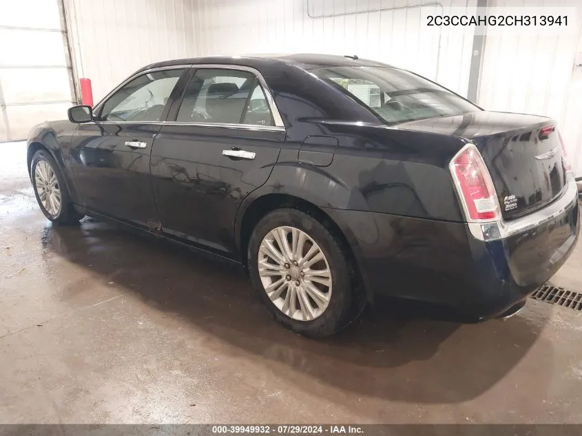 2012 Chrysler 300 Limited VIN: 2C3CCAHG2CH313941 Lot: 39949932