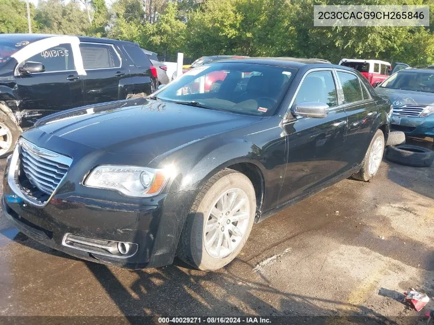 2012 Chrysler 300 Limited VIN: 2C3CCACG9CH265846 Lot: 40029271