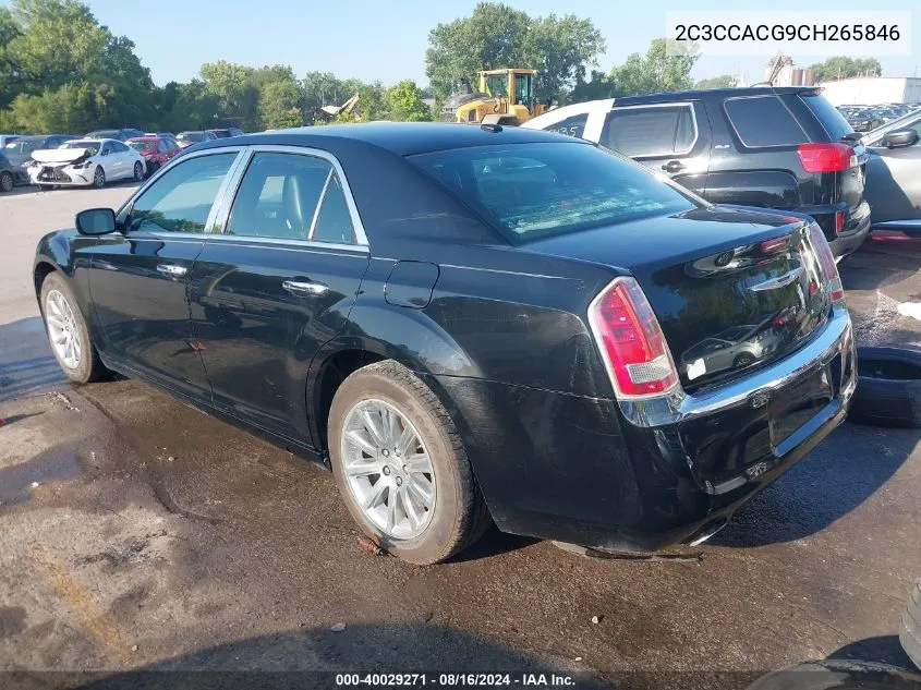 2012 Chrysler 300 Limited VIN: 2C3CCACG9CH265846 Lot: 40029271