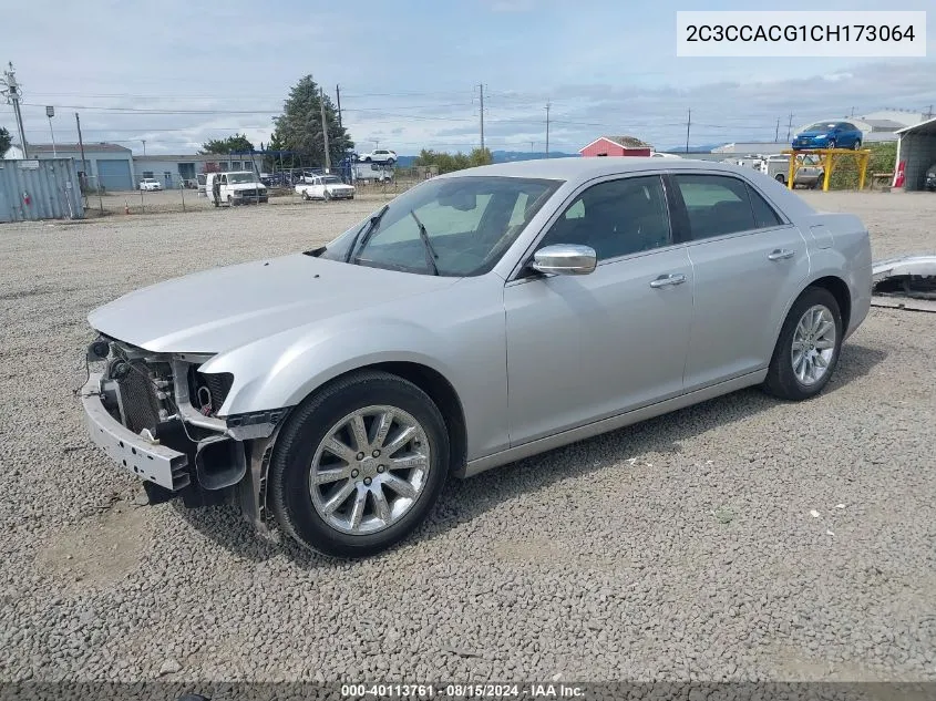 2C3CCACG1CH173064 2012 Chrysler 300 Limited