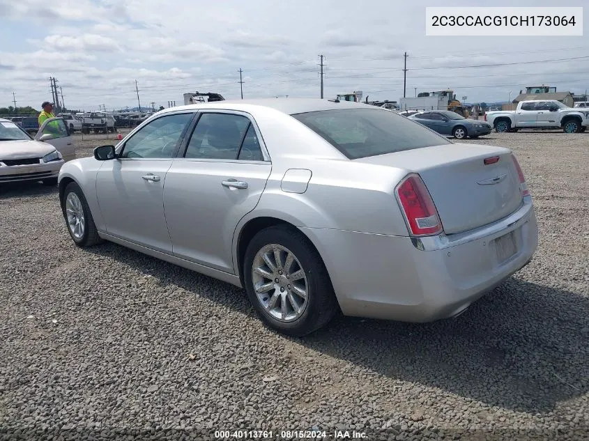 2012 Chrysler 300 Limited VIN: 2C3CCACG1CH173064 Lot: 40113761