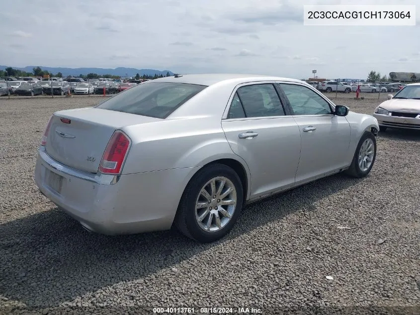 2012 Chrysler 300 Limited VIN: 2C3CCACG1CH173064 Lot: 40113761