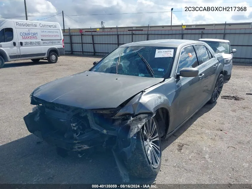 2C3CCABGXCH217368 2012 Chrysler 300 S V6