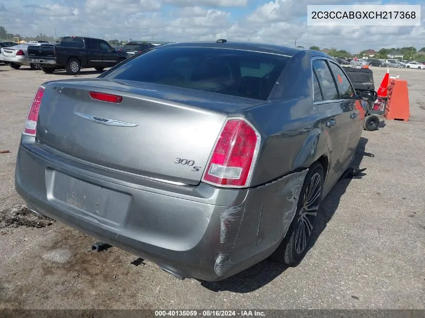 2C3CCABGXCH217368 2012 Chrysler 300 S V6