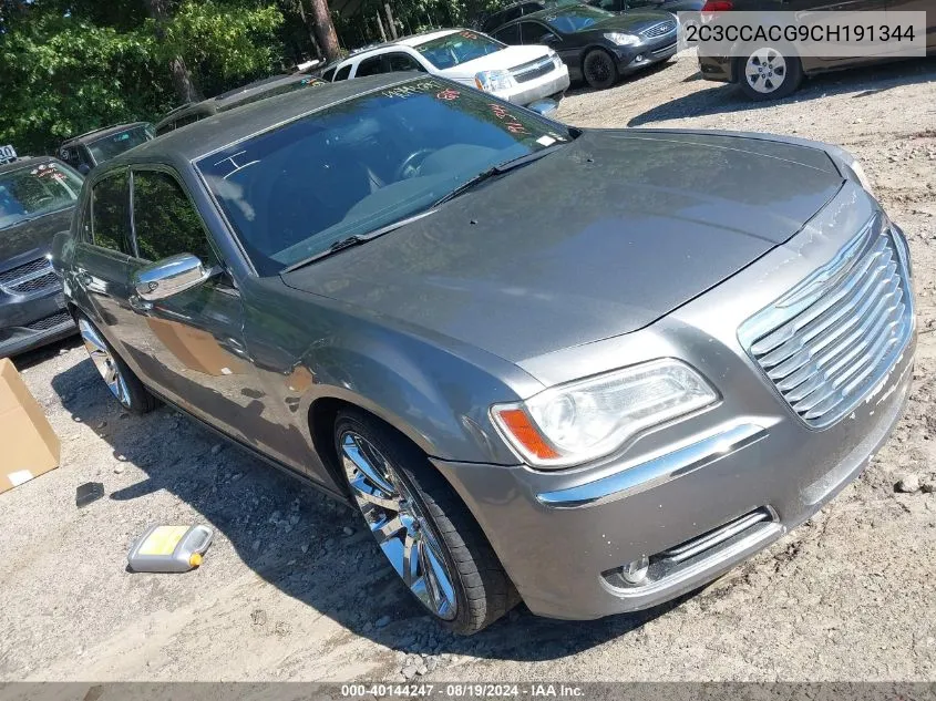 2012 Chrysler 300 Limited VIN: 2C3CCACG9CH191344 Lot: 40144247