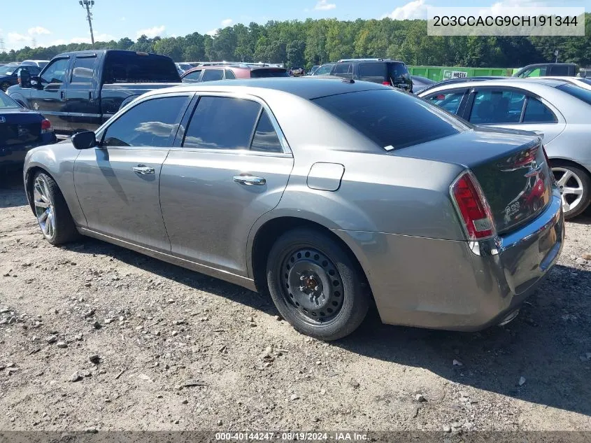 2012 Chrysler 300 Limited VIN: 2C3CCACG9CH191344 Lot: 40144247