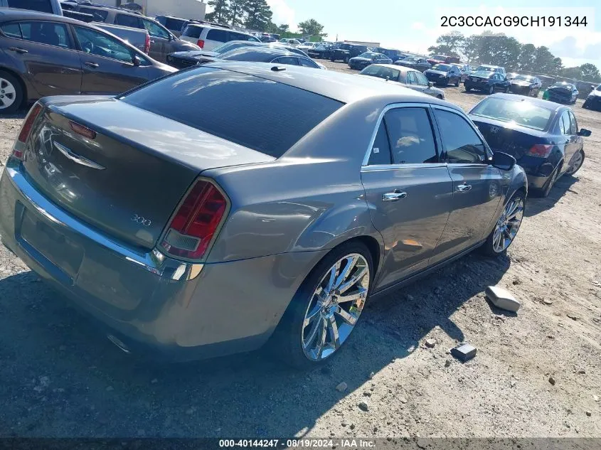 2012 Chrysler 300 Limited VIN: 2C3CCACG9CH191344 Lot: 40144247