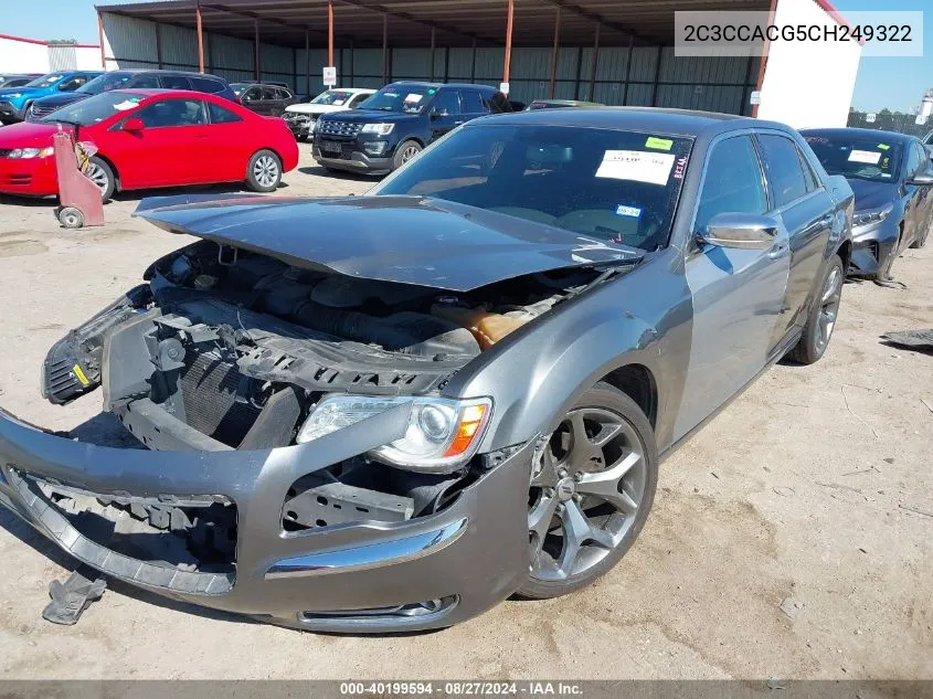 2C3CCACG5CH249322 2012 Chrysler 300 Limited