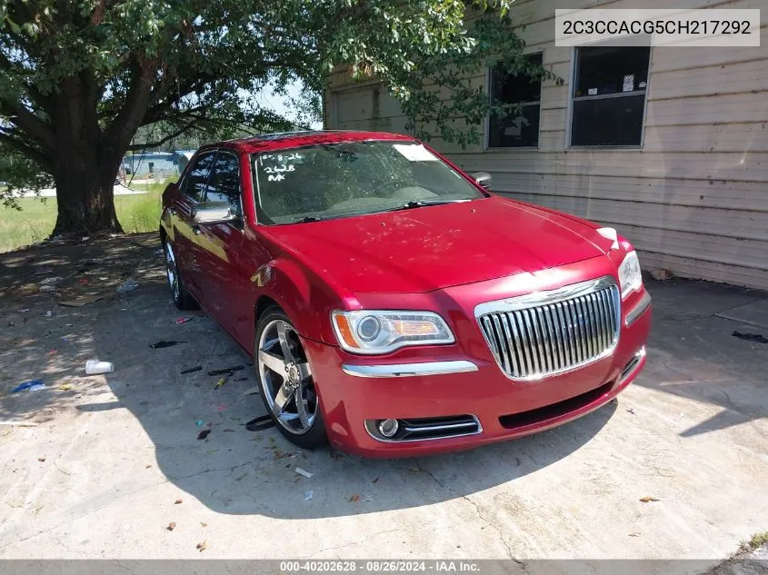 2C3CCACG5CH217292 2012 Chrysler 300 Limited