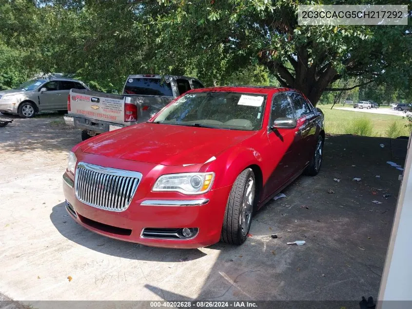 2C3CCACG5CH217292 2012 Chrysler 300 Limited