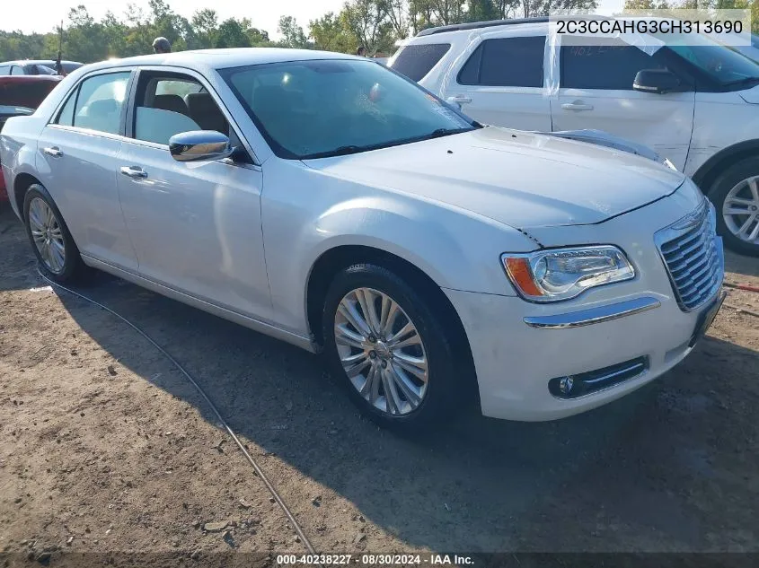 2012 Chrysler 300 Limited VIN: 2C3CCAHG3CH313690 Lot: 40238227