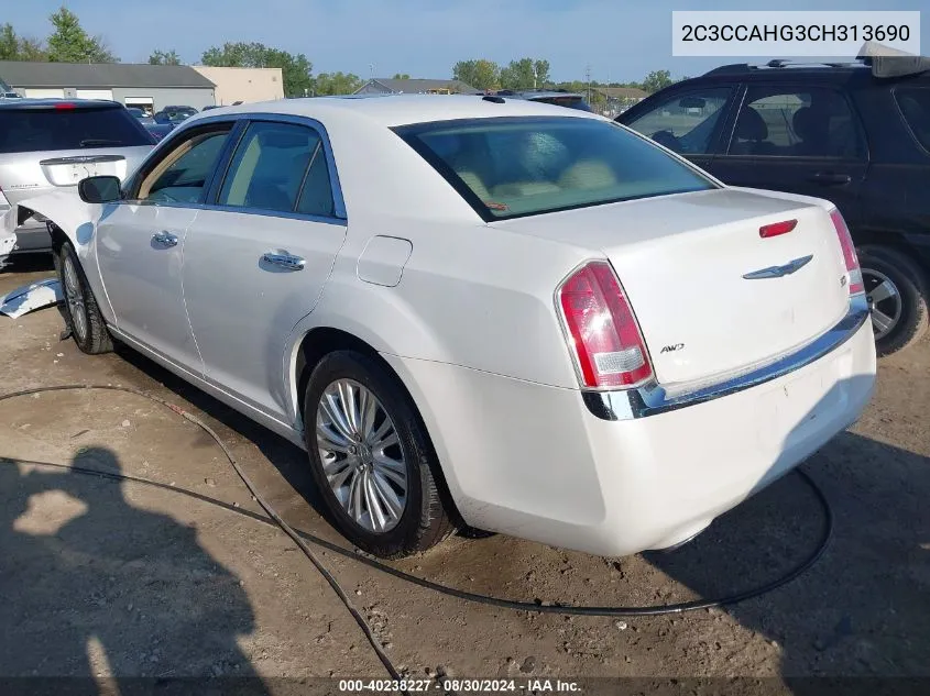 2012 Chrysler 300 Limited VIN: 2C3CCAHG3CH313690 Lot: 40238227