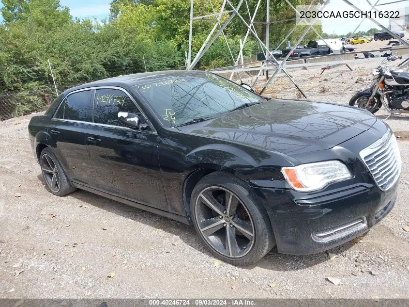 2012 Chrysler 300 VIN: 2C3CCAAG5CH116322 Lot: 40246724