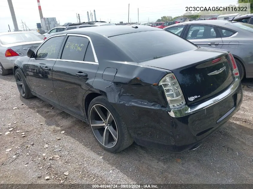 2012 Chrysler 300 VIN: 2C3CCAAG5CH116322 Lot: 40246724