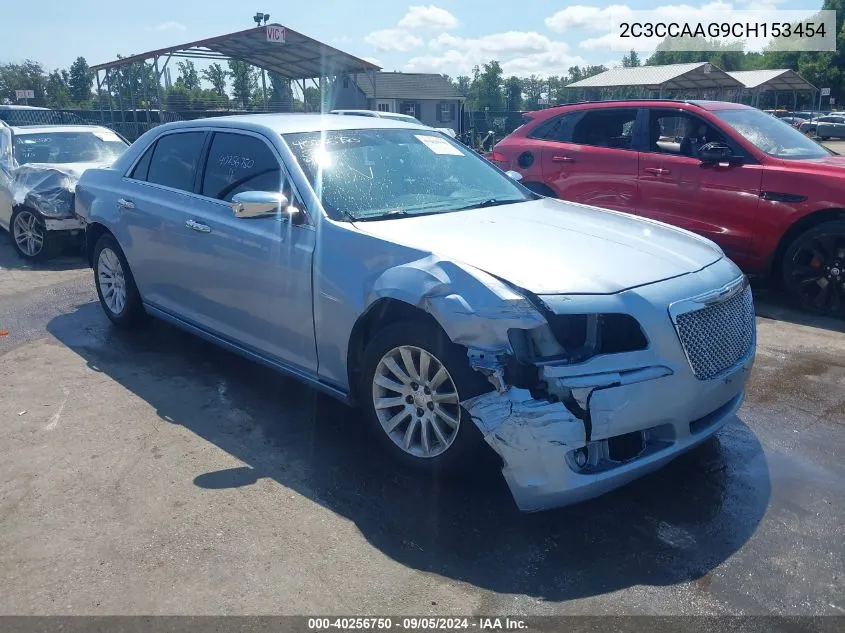 2C3CCAAG9CH153454 2012 Chrysler 300