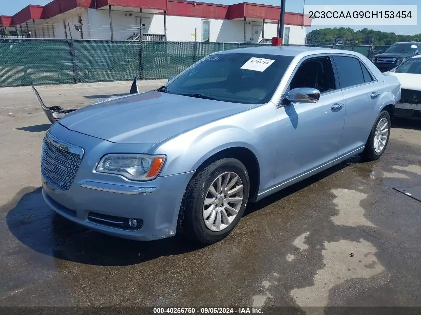 2C3CCAAG9CH153454 2012 Chrysler 300